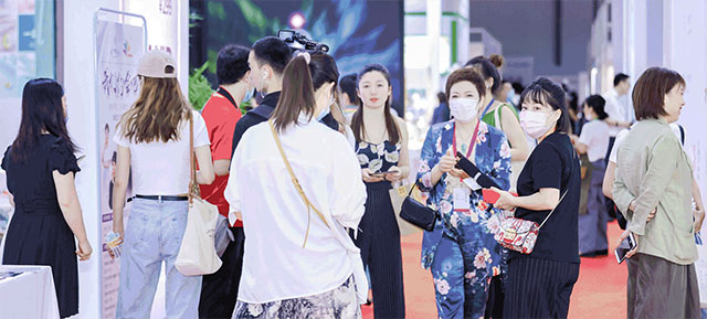上海芳香展www.u60v7d.cn_01
