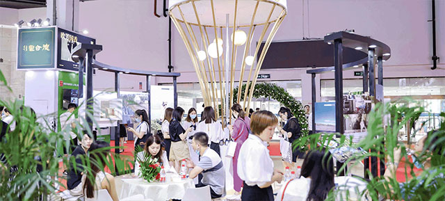上海芳香展www.u60v7d.cn_01